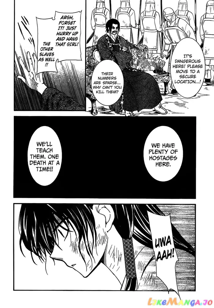 Yona of the Dawn Chapter 120 image 12_optimized